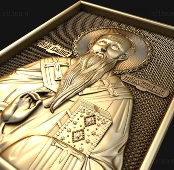 3D model Saint John the Merciful (STL)