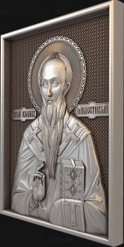 3D model Saint John the Merciful (STL)