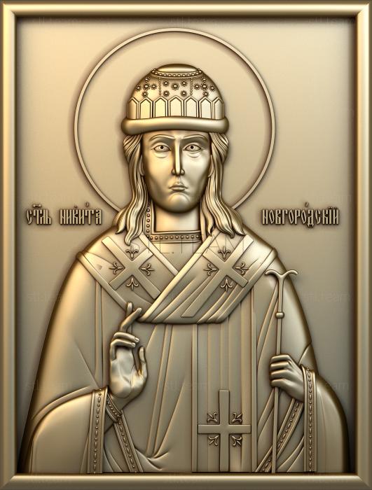 Иконы икона Никиты Новгородского