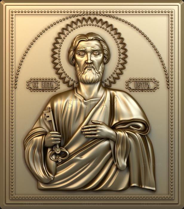 Иконы Saint Apostle Peter