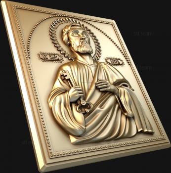 3D model Saint Apostle Peter (STL)