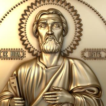 3D model Saint Apostle Peter (STL)