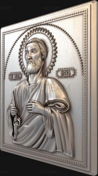 3D модель Святой апостол Петр (STL)