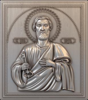 3D model Saint Apostle Peter (STL)