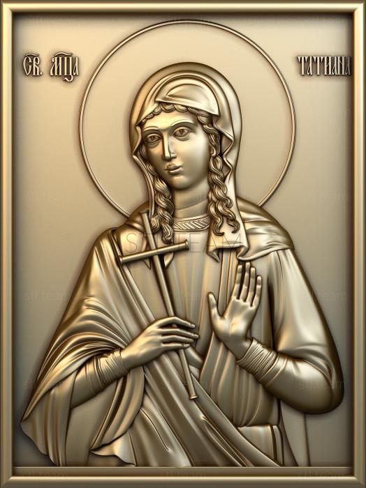 Иконы Holy Martyr Tatiana