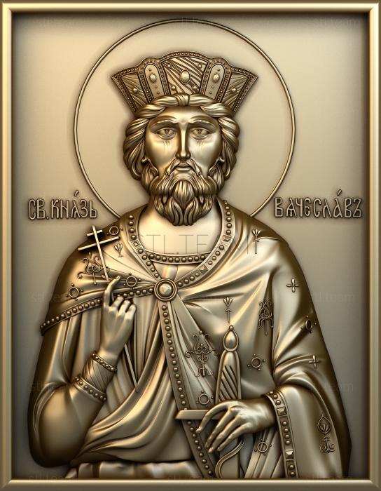 Иконы Святой Князь Вячеслав