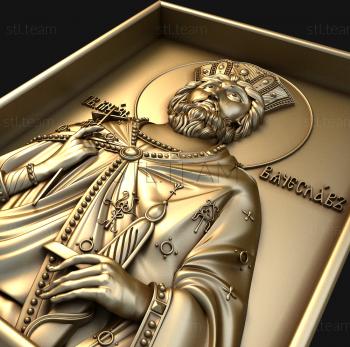 3D model Holy Prince Vyacheslav (STL)