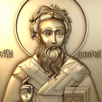 3D model Saint Dionysius (STL)