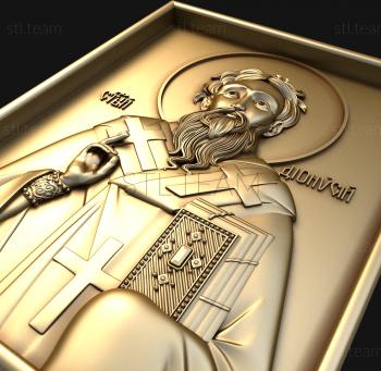 3D model Saint Dionysius (STL)