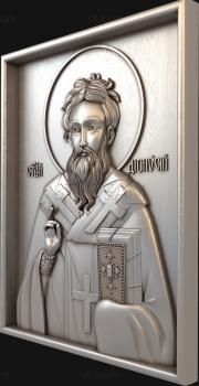 3D model Saint Dionysius (STL)