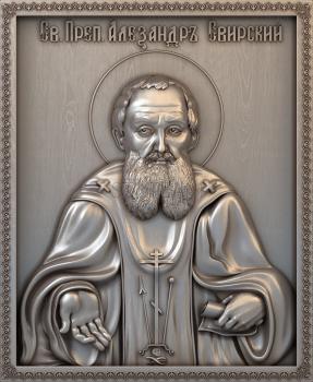 3D model St. Alexander of Svirsky (STL)