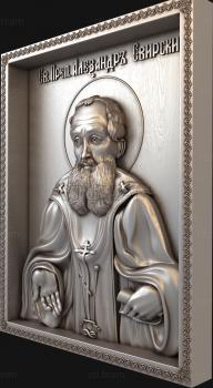 3D model St. Alexander of Svirsky (STL)