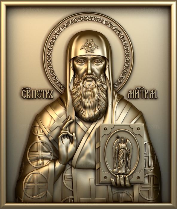Иконы Saint Peter Metropolitan of Moscow
