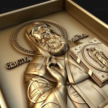 3D model Saint Peter Metropolitan of Moscow (STL)