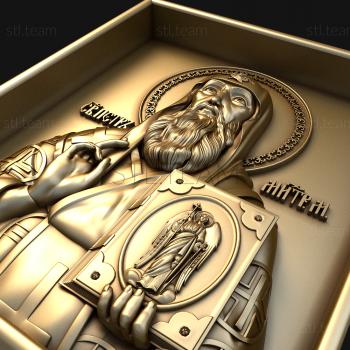 3D model Saint Peter Metropolitan of Moscow (STL)