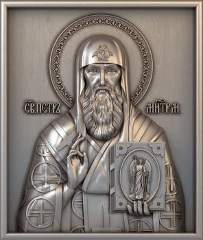 3D model Saint Peter Metropolitan of Moscow (STL)