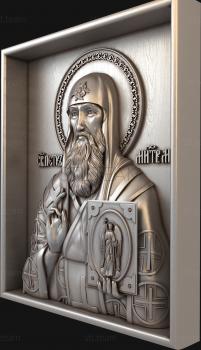 3D model Saint Peter Metropolitan of Moscow (STL)