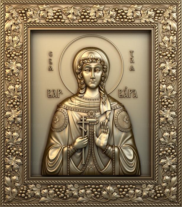 3D модель Святая Великомученица Варвара Илиопольская (STL)
