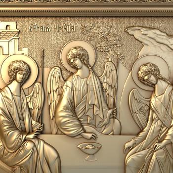 3D модель Икона Святая Троица (STL)