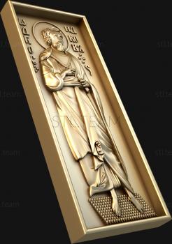 3D model Saint Jacob (STL)