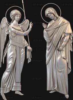 3D model Annunciation (STL)