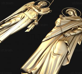 3D model Annunciation (STL)