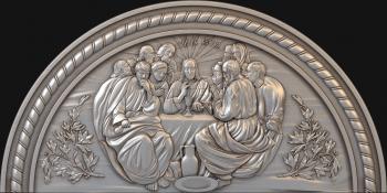 3D model Last supper (STL)