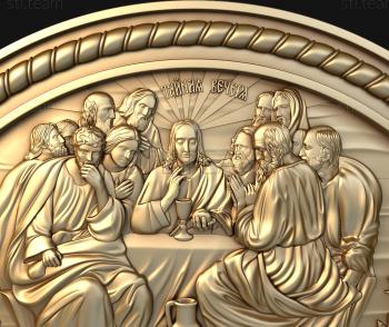 3D model Last supper (STL)