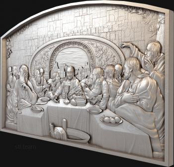 3D model Last supper (STL)