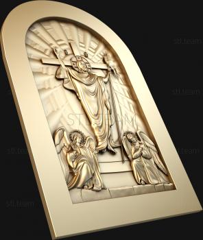 3D model Ascension of the Lord (STL)