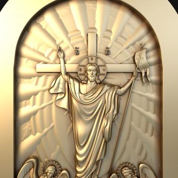 3D model Ascension of the Lord (STL)