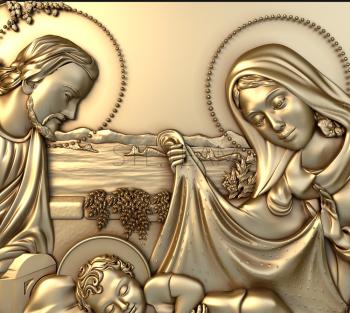 3D model Birth of Jesus Christ (STL)