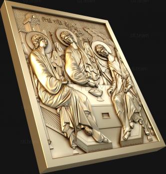 3D model Holy Trinity (STL)