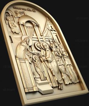 3D model Introduction to the temple of the Most Holy Theotokos (STL)