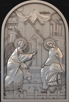 3D model Annunciation (STL)