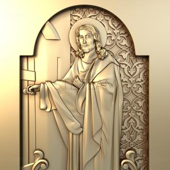 3D model Jesus Christ (STL)