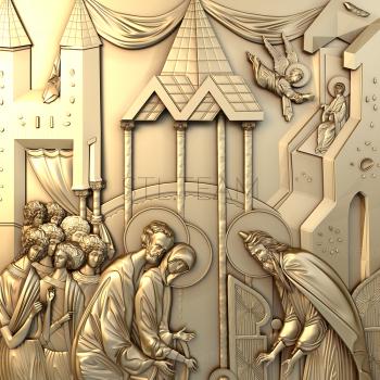 3D model Introduction to the Church of the Most Holy Theotokos (STL)