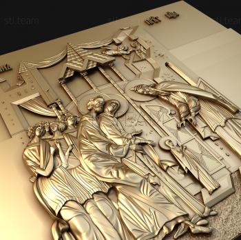 3D model Introduction to the temple of the Most Holy Theotokos (STL)