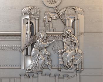 3D model Annunciation (STL)