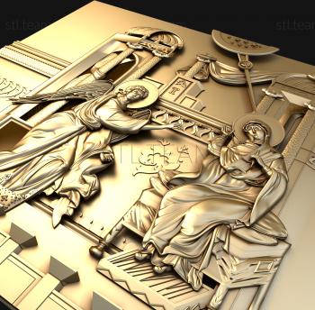 3D model Annunciation (STL)