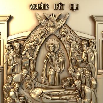 3D model Assumption of the Blessed Virgin (STL)