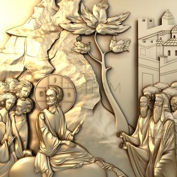 3D model The entry of Jesus Christ into Jerusalem (STL)