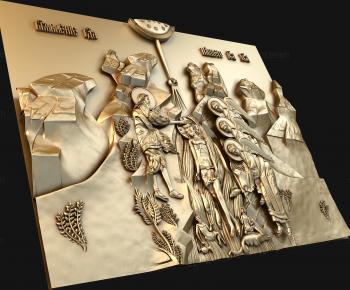 3D model Epiphany of the Lord (STL)