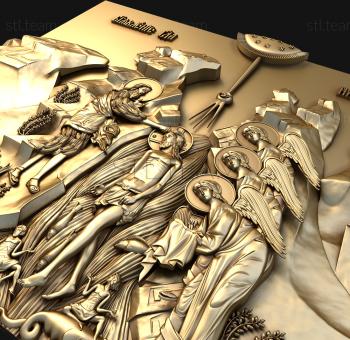 3D модель Богоявление Господне (STL)