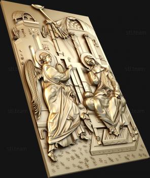 3D model Annunciation (STL)