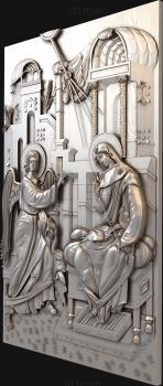 3D model Annunciation (STL)