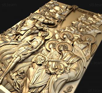 3D model Baptism of Jesus Christ (STL)