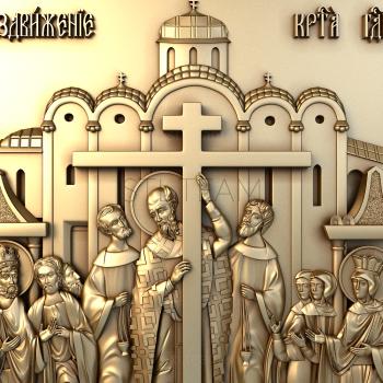 3D model Exaltation of the Cross of the Lord (STL)