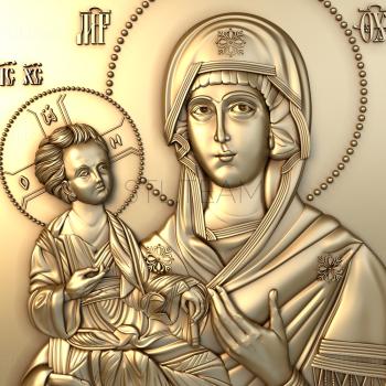 3D model Our Lady of Kazan (STL)