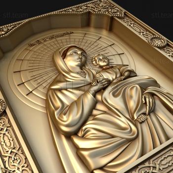 3D model Uryupinskaya icon of the Mother of God (STL)